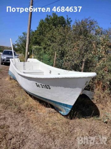 Продавам рибарска лодка, снимка 3 - Воден транспорт - 52856170