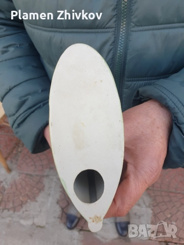 космос Български стар порцелан , снимка 4 - Колекции - 52451998