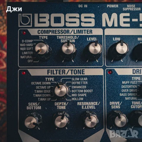 Процесор за бас BOSS ME-50B, снимка 2 - Китари - 55806521