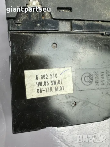 Бутон Електрически Стъкла за БМВ BMW E53 6962510, снимка 2 - Части - 49547780