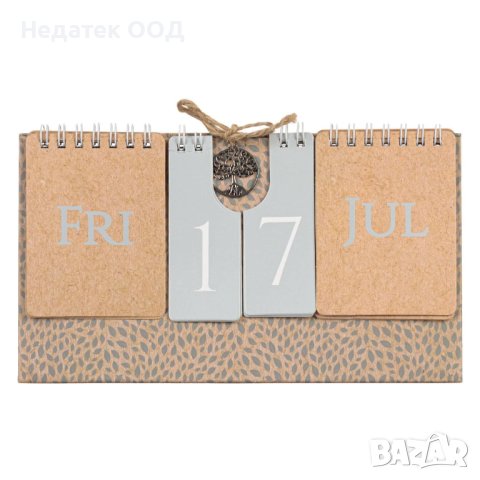 Календар, Дървото на живота, Вечен, 12x22 см