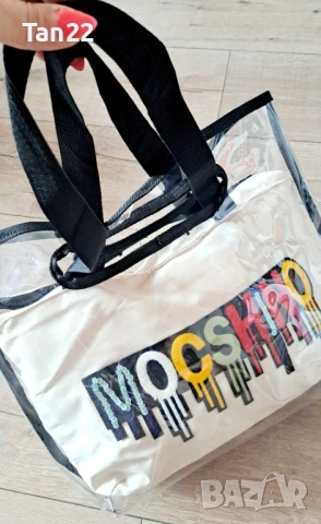 Дамска чанта Moschino , снимка 6 - Чанти - 51236738