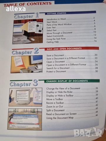 " Microsoft World 2003 ", снимка 2 - Специализирана литература - 17031346