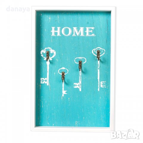 2702 Декоративна закачалка за ключове Home, снимка 3 - Декорация за дома - 35668271