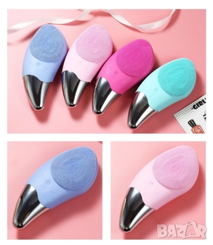 Мини водоустойчив ултразвуков масажор за лице