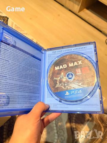 Продавам Mad max , снимка 3 - Игри за PlayStation - 53250641