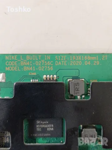 SAMSUNG UE43TU8072U BN41-02756C BN94-16080Z BN44-01053A CY-BT043HGNV1V, снимка 5 - Части и Платки - 47498261