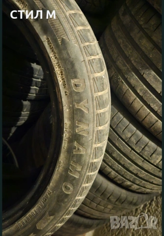 Продавам 4 броя летни гуми 20 цола, снимка 5 - Гуми и джанти - 53644836