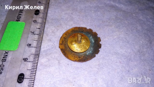 ТРЕТИ РАЗРЯД Стара СПОРТНА ЕМАЙЛИРАНА НРБ СОЦ ЗНАЧКА на ВИНТ 33503, снимка 7 - Колекции - 38970083