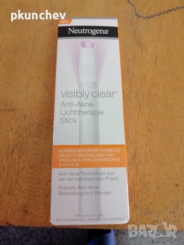 Neutrogena Light Therapy Лечение на петна от акне за чувствителна кожа
