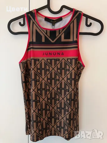 Потник Junona , снимка 1