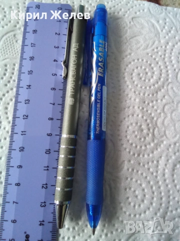 Химикалки 2 бр 53382, снимка 4 - Нумизматика и бонистика - 53129005