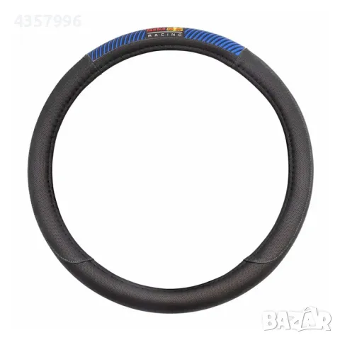  Калъф за волан Red Bull Racing - 12686, снимка 2 - Аксесоари и консумативи - 49259334