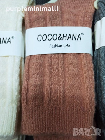 Дамски вълнени чорапи  алпака топли зимни, снимка 2 - Дамски чорапи - 51984450