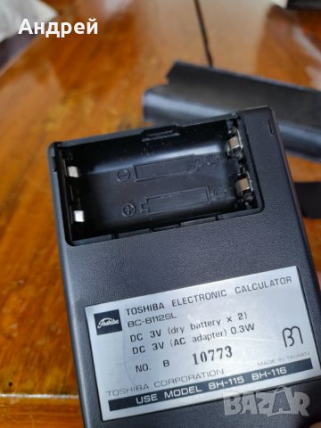 Стар калкулатор Toshiba, снимка 7 - Други ценни предмети - 42273260