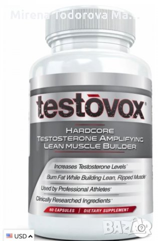 Testovox: хардкор, естествено изграждане на мускули, снимка 3 - Хранителни добавки - 34558507