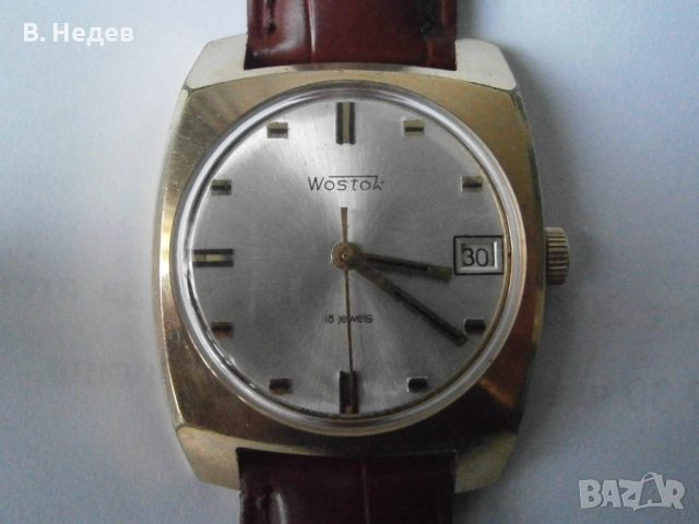 WOSTOK, 2214, 18 jewels, USSR, каса 34mm, Au 10, TOP!, 110 лв