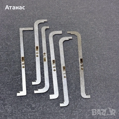 Комплект 6 натегача за отключване на европейски цилиндрови ключалки