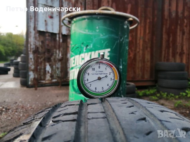 Гуми 185 65 15 Ханкук Hankook 2 броя. Нов внос. Не са нови! , снимка 2 - Гуми и джанти - 40640465