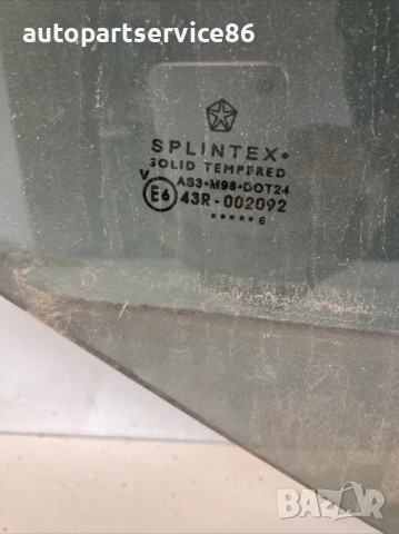 Стъкло за задна дясна врата прозорец за Jeep Grand Cherokee 3.0 CRD (2006), снимка 2 - Части - 53524095