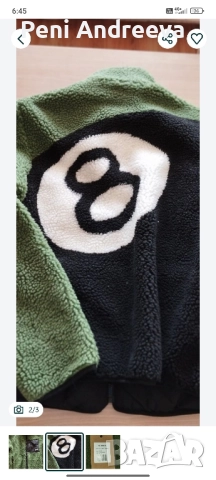 Топло двулицево яке, снимка 2 - Якета - 51782993