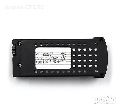 Дрон STELS SG106, Две Камери 4K, снимка 5 - Дронове и аксесоари - 40181175