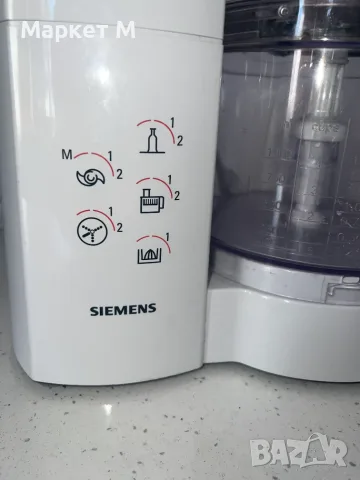 Кухненски робот Siemens MK20000/02 (450W), снимка 3 - Кухненски роботи - 56154179