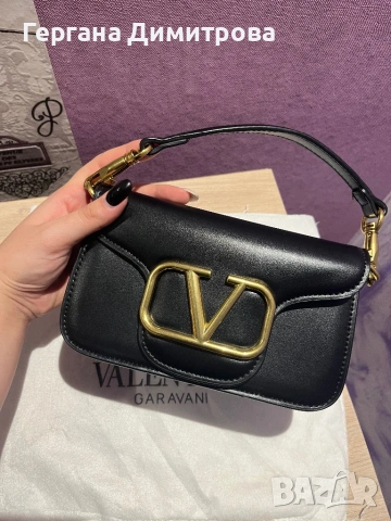 Valentino Garavani – черна чанта