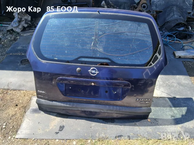 Заден капак за Opel Zafira A Minivan/Опел Зафира(04.1999 - 06.2005), снимка 3 - Части - 55893947