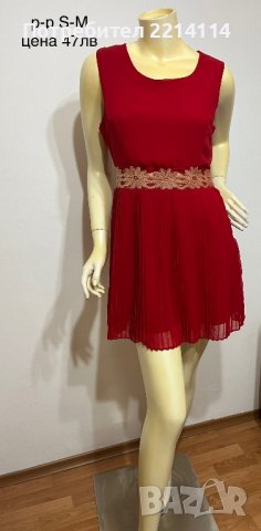 Нови дамски рокли на едро и дребно! в Рокли в к.к. Слънчев бряг -  ID41841074 — Bazar.bg