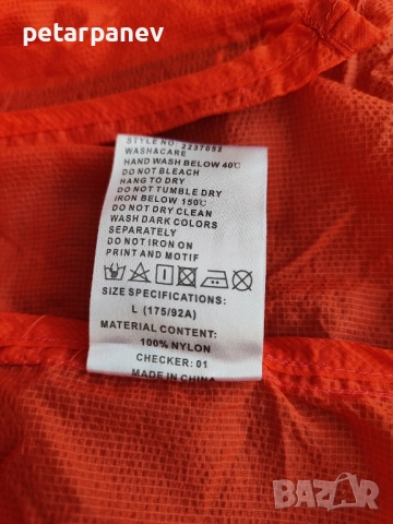 Женска оранжева ветровка Ho2 - L размер, снимка 6 - Якета - 51623690