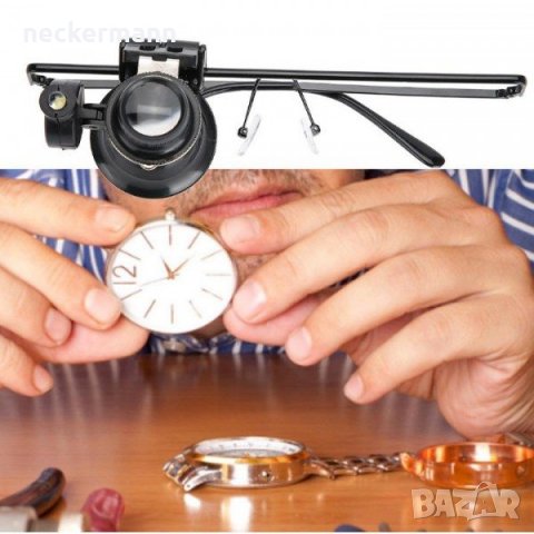 Часовникарски очила 20х работни очила лупа