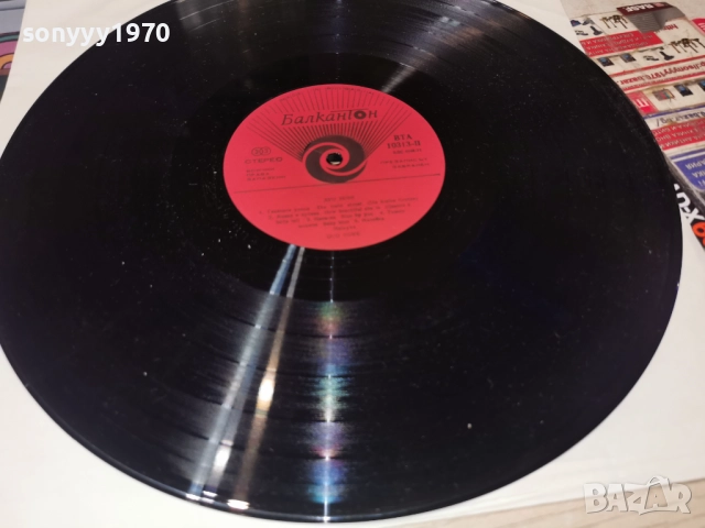 ДУО НОВЕ 1312251715, снимка 2 - Грамофонни плочи - 52775071