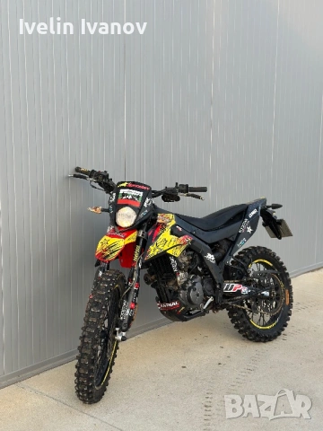 Aprilia rx125 ABS 2019