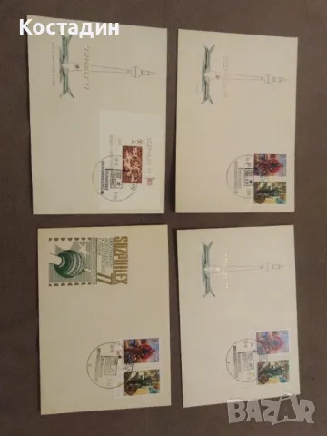 Първодневни пликове Германия Соцфилекс 1977