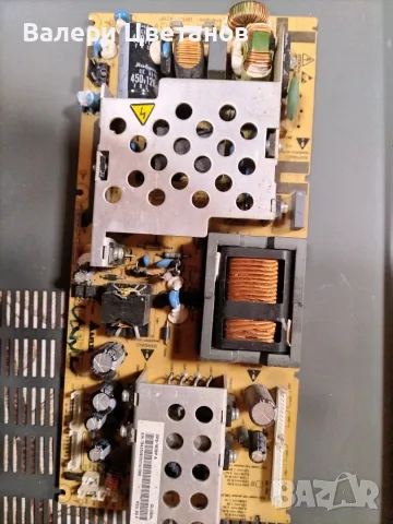 PHILIPS 26HF7875/10  части, снимка 5 - Телевизори - 56285946