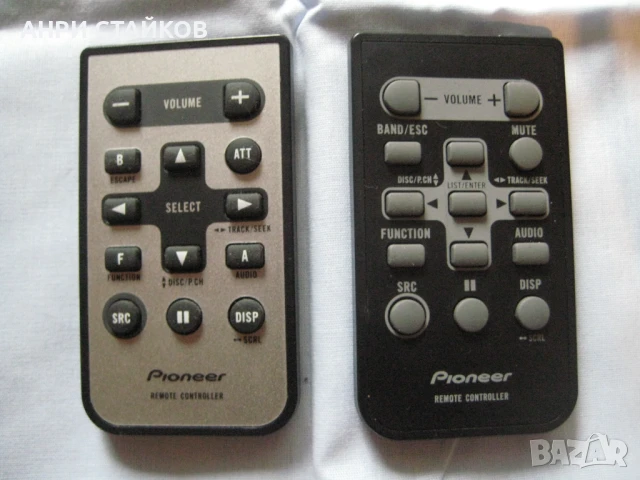 Продавам дистанционни за авто CD Pioneer 