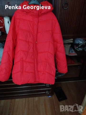 есен пролет Червено 2 хл го- 132 ДЪЛ-74 