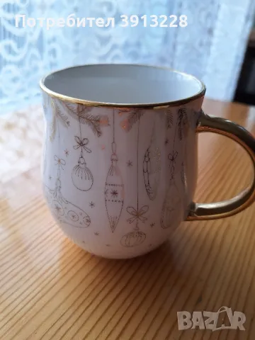 Коледна чаша