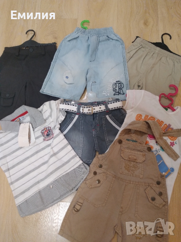 сет детски дрехи 1/2г.