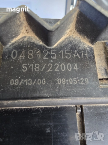 04812515 Бушонно табло JEEP GRAND CHEROKEE p56042942ac, снимка 4 - Части - 52522078