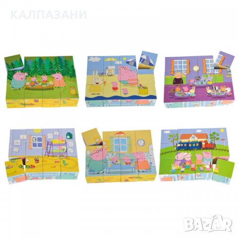 Peppa Pig Дървени кубчета 109265708