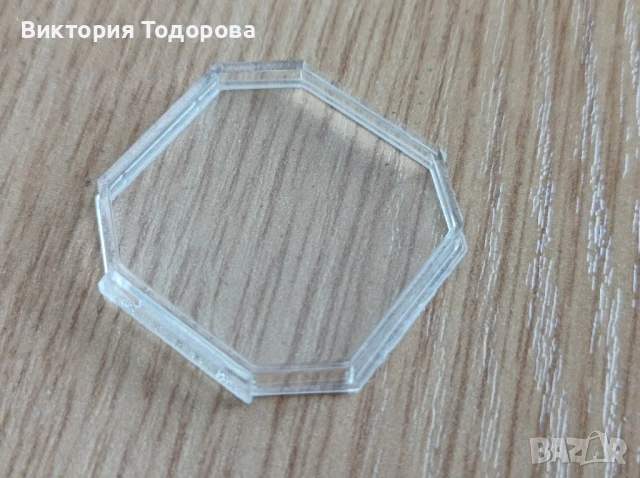 Фабрични стъкла за осмоъгълна Ракета Междузвездни войни, снимка 7 - Антикварни и старинни предмети - 50995444