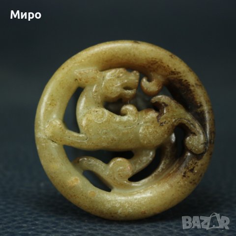 ЕСТЕСТВЕН НЕФРИТ ДРАКОН ''ПИКСИУ'' МИТИЧНО СЪЗДАНИЕ МЕДАЛЬОН ТАЛИСМАН АМУЛЕТ