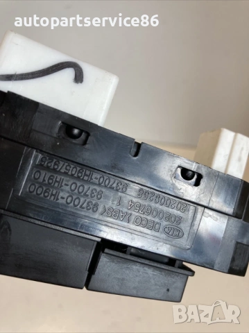 Бутон за аварийни светлини за KIA Ceed 1.6 CRDi (2010) 93700-1H900, снимка 2 - Части - 53241250