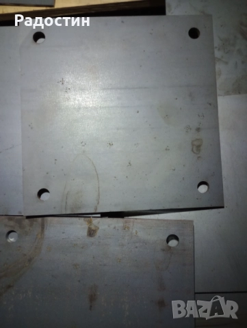Метални планки с отвори, снимка 5 - Други ремонти - 52336372