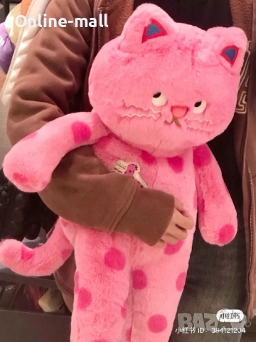 Голяма плюшена Котка- Розоча/Черна, 80см Голямо плюшено Коте, снимка 2 - Плюшени играчки - 51461516