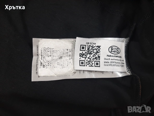 Parajumpers - Оригинална мъжка тениска размер L, снимка 9 - Тениски - 53305846