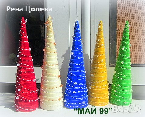 Коледни елхи от перли и кадифе, снимка 5 - Коледни подаръци - 41555484
