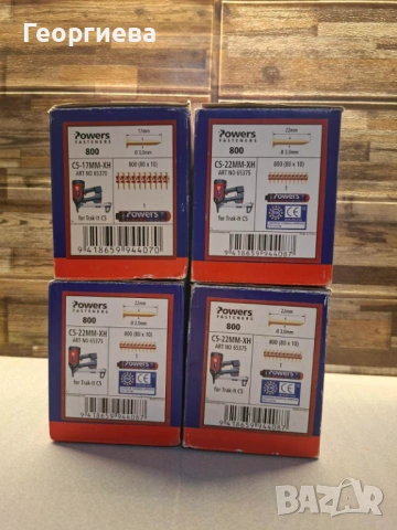 Пистолет за директен монтаж , снимка 4 - Други инструменти - 53668847